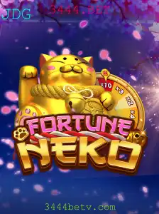 FortuneNeko: Explorando a Nova Sensação de Jogos de Azar
