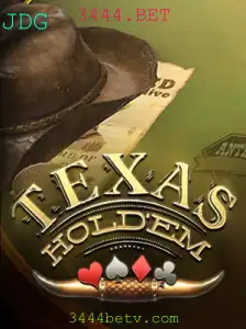 Texas Holdem: Um Guia Completo para Iniciantes e Entusiastas